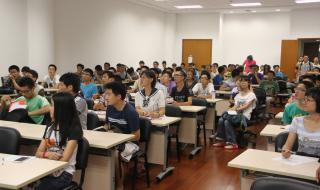 上海交通大学图书馆